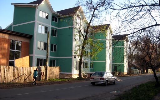 ЖК Green House