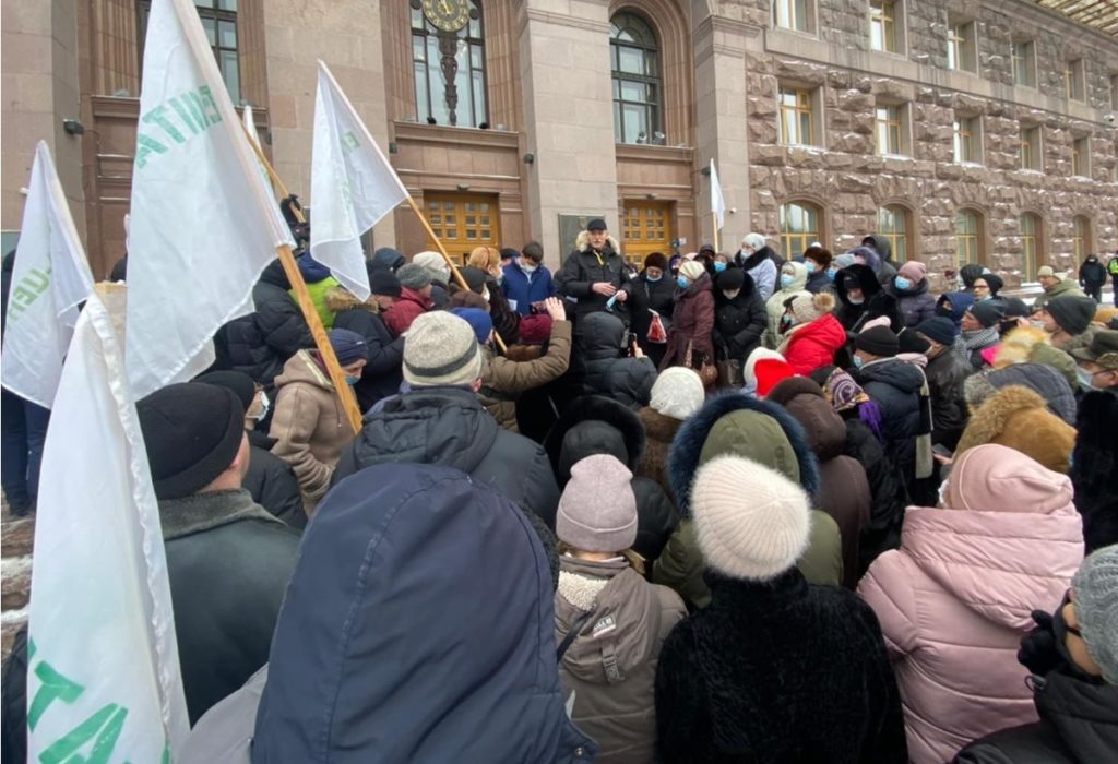 Митинг под КГГА