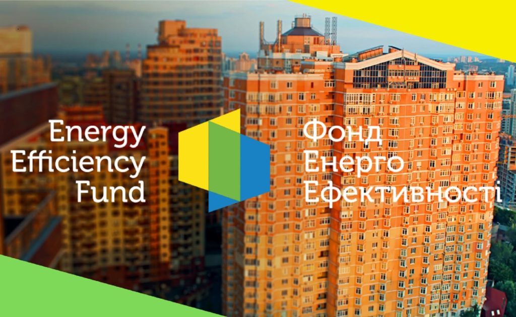 фонд-енергоефективності-1024x630